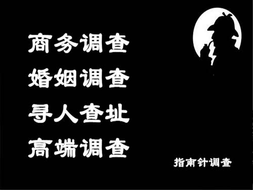 化州侦探可以帮助解决怀疑有婚外情的问题吗